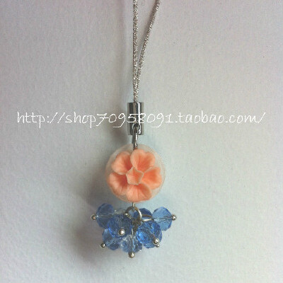 handmade
