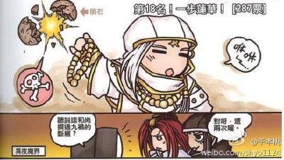 。