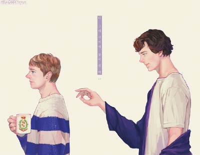 sherlock
