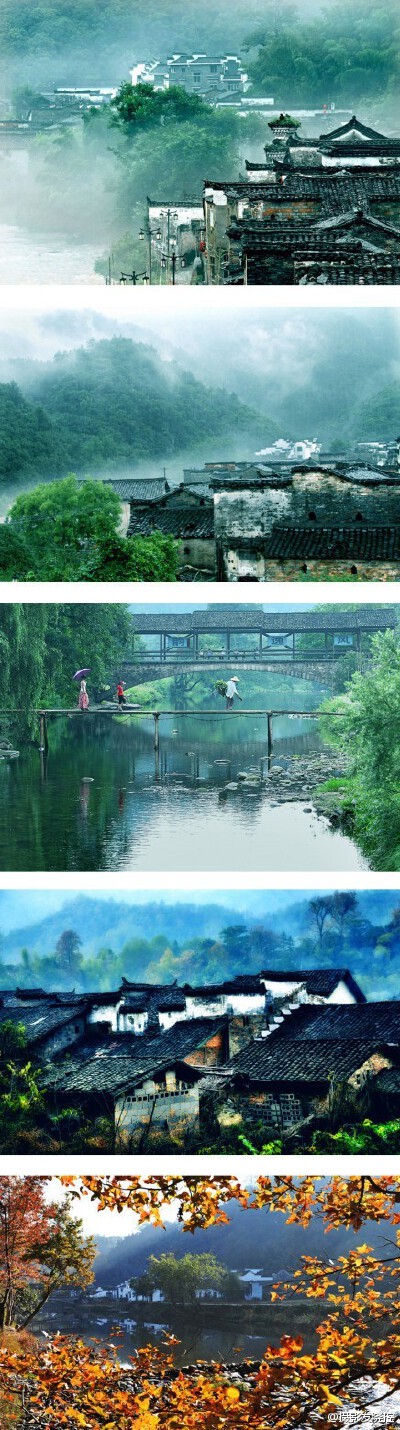 【千年古镇】 这里见证了青花瓷的诞生 ——江西景德镇的瑶里！！境内旅游资源十分丰富，素有“瓷之源、茶之乡、林之海”的美称。始建于西汉末年的瑶里古镇，群峰环抱，如画如屏，南踞象山，北卧狮山，瑶河穿镇而过。…