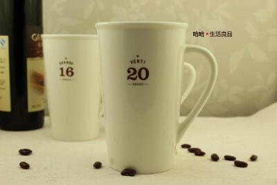 星巴克 马克杯 咖啡杯星巴克