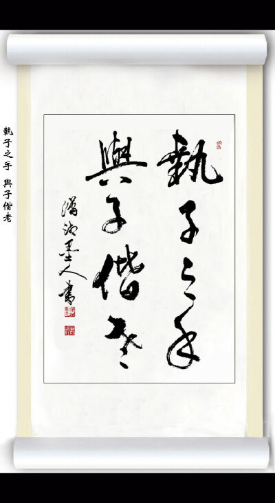 每个人，一辈子，总要悲一阵子，喜一阵子，聚一阵子，散一阵子，青春一阵子，美丽一阵子，沧桑一阵子，深沉一阵子，幼稚一阵子，成熟一阵子，烦恼一阵子，艰辛一阵子，痛苦一阵子，幸福一阵子。不管哪阵子，不论你再…