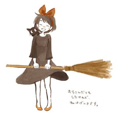 我会放过自己，放过压抑，放过附身的记忆。