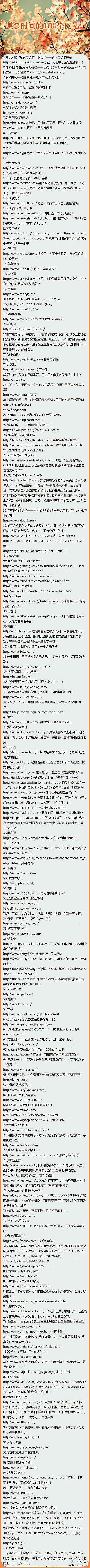 。