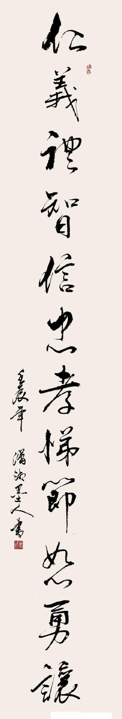 【青花】轻吟一句情话，执笔一副情画。 绽放一地情花，覆盖一片青瓦。 共饮一杯清茶，同研一碗青砂。