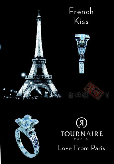 <The Eiffel Tower ring >
