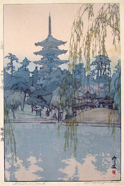 Hiroshi Yoshida、吉田博