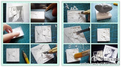 人物橡皮章教程