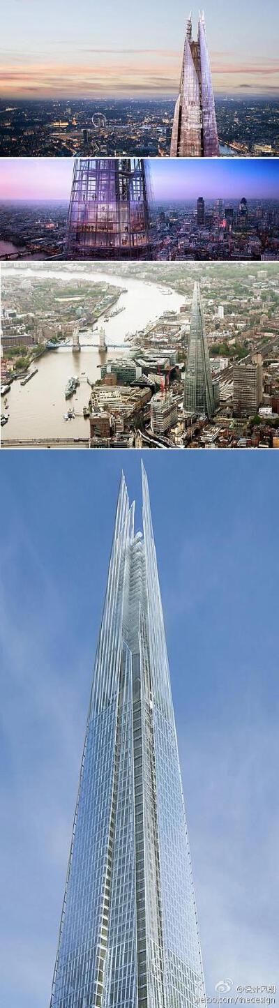 由意大利著名建筑师renzo piano 设计的“the london bridge tower”（伦敦桥大厦），通称“the shard”（碎片大厦）现已正式完工， 并向公众开放。大厦目前是欧洲最高的建筑物，以这座建筑为中心，整个开发项目共200…