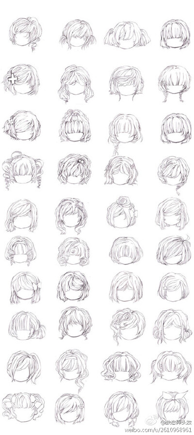  ♥…収.ღ<阴乐>