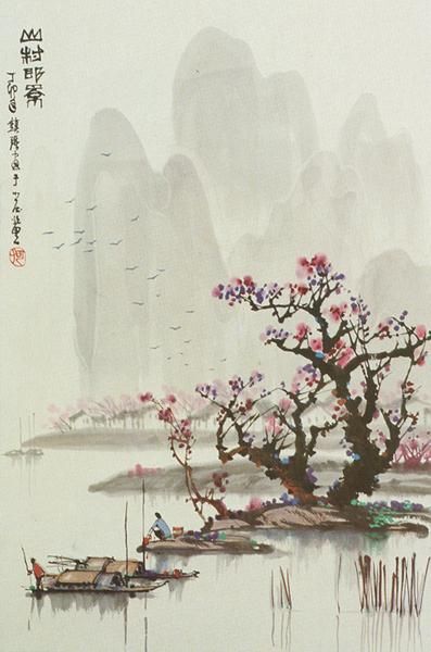 桃花潭水