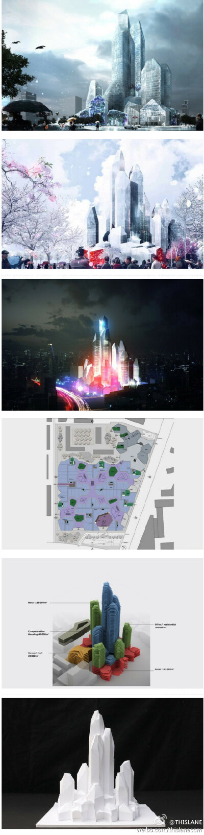 “冰城”哈尔滨即将迎来新奇观，由著名建筑工作室LAVA设计的冰雪酒店，灵感来自于冰山以及石英晶体的外形和结构，与这座城市的文化背景极为贴合。整体建筑面积达到530,000平方米，除了一座全新的酒店，还包括文化中…