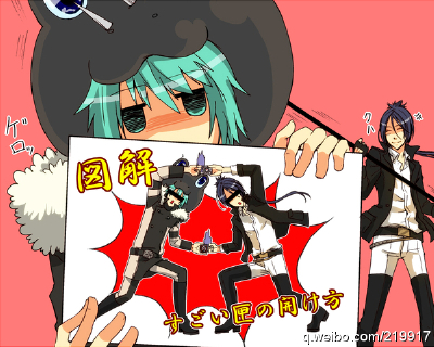 弗兰