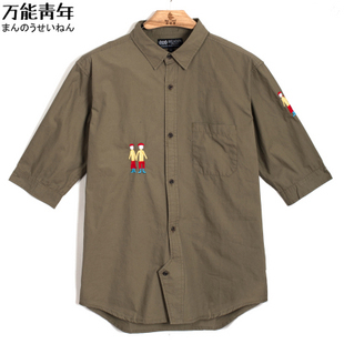 刺绣 棉质短袖衬衫