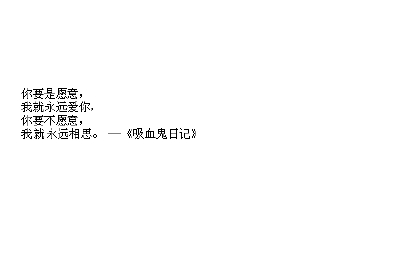 我爱这个~~