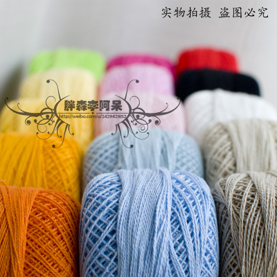 蕾丝线