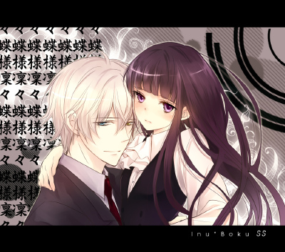 妖狐×仆SS