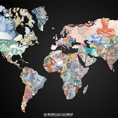 最全最齐的各国货币拼成世界地图