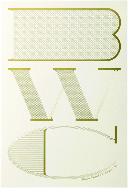 BWC