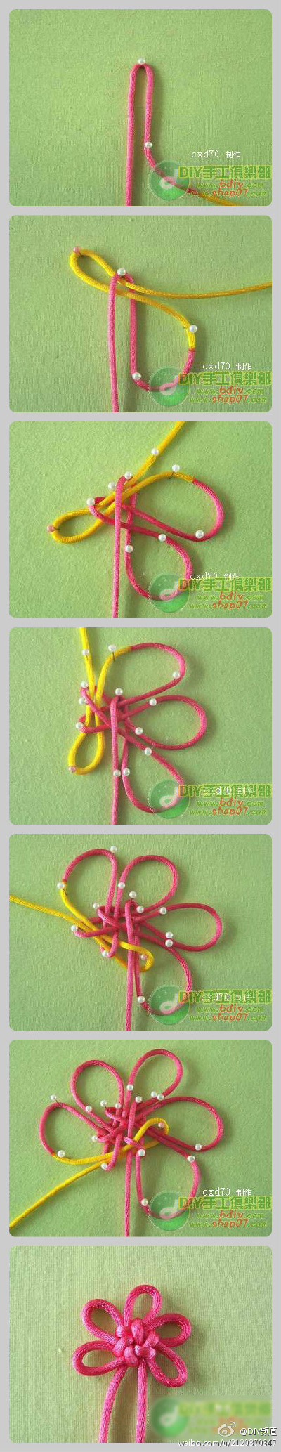孔雀结。。❤。