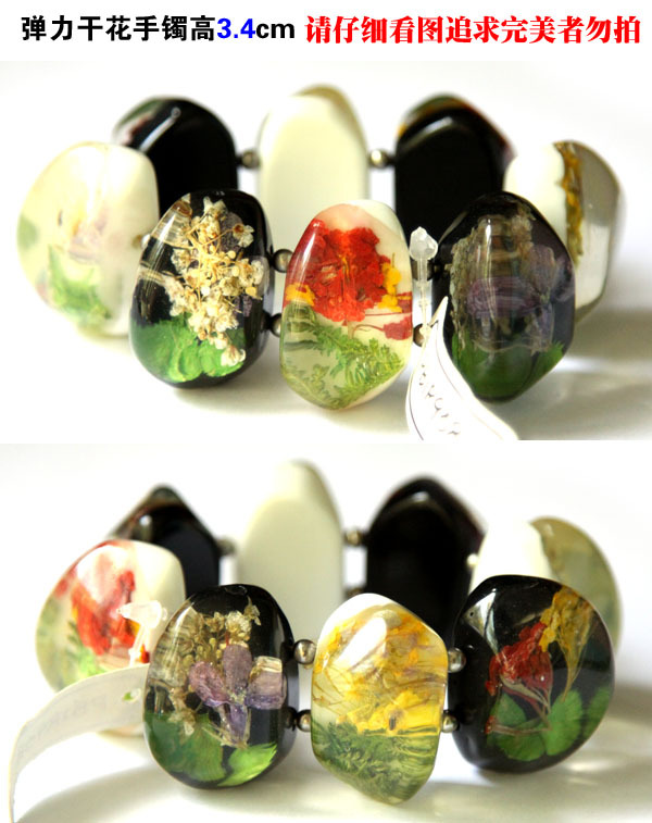 http://item.taobao.com/item.htm?spm=a1z10.1.4.3.bd4b4a&id=15736149797