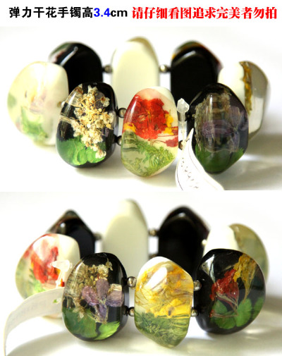 http://item.taobao.com/item.htm?spm=a1z10.1.4.3.bd4b4a&id=15736149797