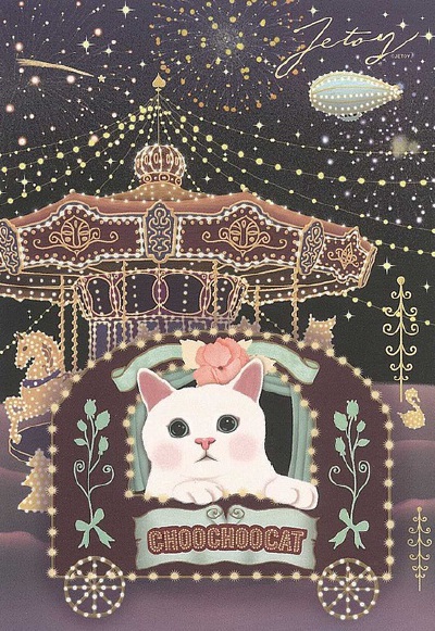 Jetoy Choo Choo Cat