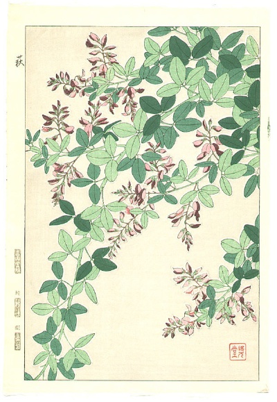 Bushclover - by Shodo Kawarazaki 1889-1973