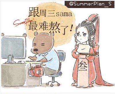 ：在堆糖站内也可以使用插件收集哦 专辑 §↔ Simple Life ๑۩۞۩๑ 描述标签