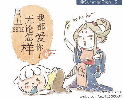 ：选项里可以隐藏【收集到堆糖】按钮 专辑 §↔ Simple Life ๑۩۞۩๑ 描述标签