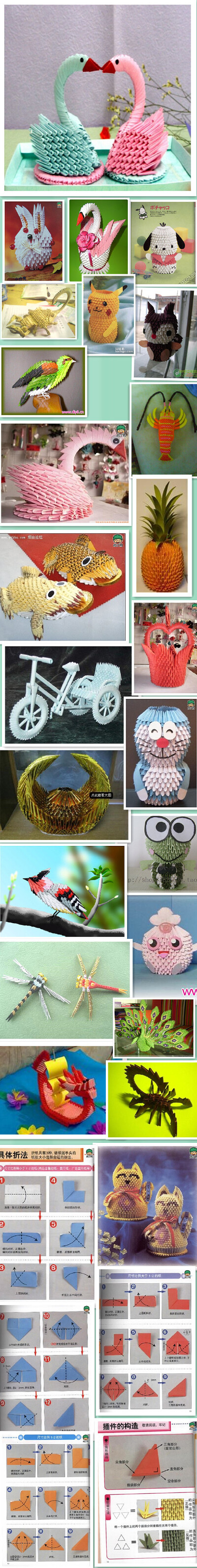 折纸 手工DIY 超详细的三角插小可爱图片欣赏集+教程图解