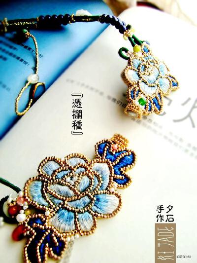 这华丽丽滴