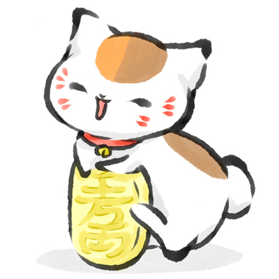 娘口三三