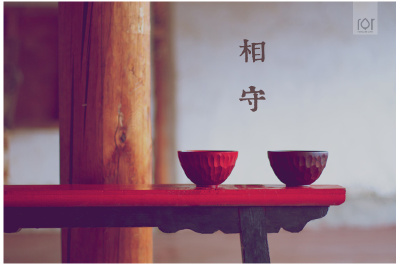 手工切削龟甲木碗 红黑一对大漆鳞纹栗木碗