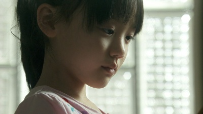芦田爱菜