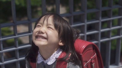 芦田爱菜