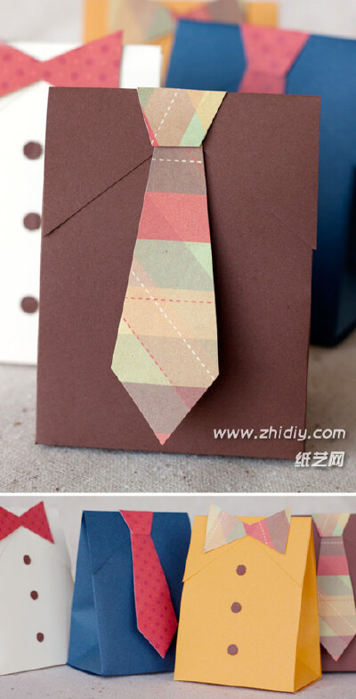 父亲节专供的可爱卡通的礼盒哦，现在你不用只是羡慕了，因为你也可以下载到这组礼盒的模版，自己制作出来