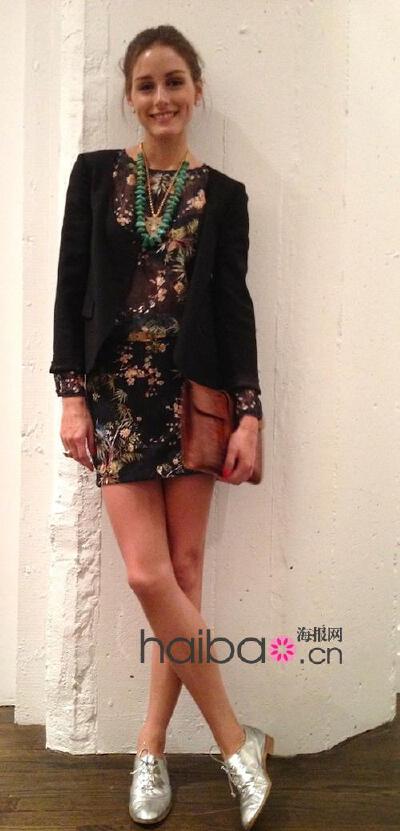 Olivia Palermo