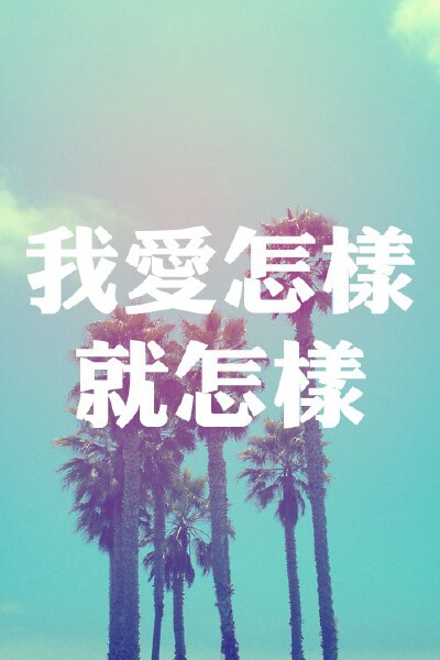 。