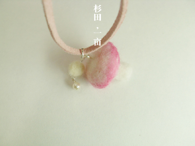 羊毛毡{春}可爱蘑菇毛衣项链