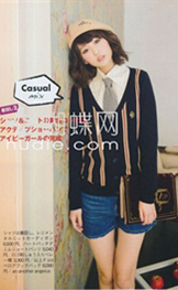 owl【日韩街拍】mina 2012年12月号