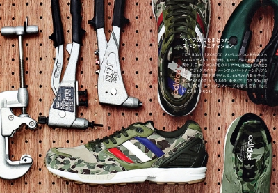 BAPE、UNDFTD、adidas Originals联名企划推迟发售，或将至2013未知日期