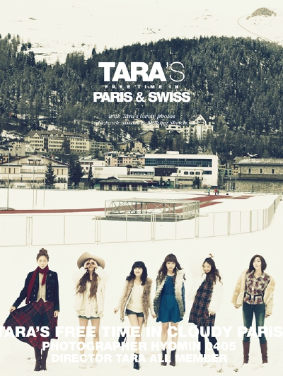 T-ara 画册 壁纸