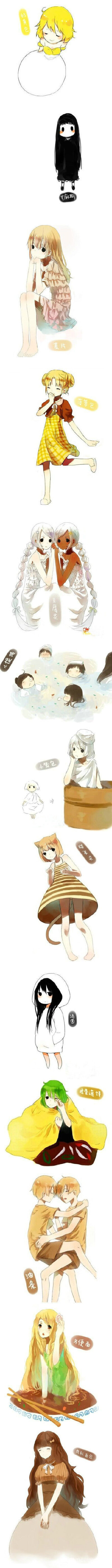 【中国特色小吃拟人】你最爱哪一款
