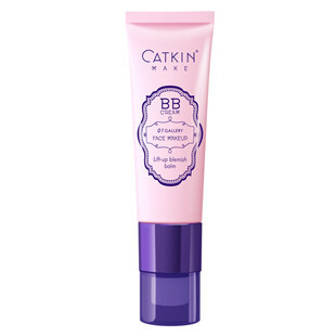 卡婷CATKIN焕颜弹力修颜乳BB霜 紧致隔离提亮肤色