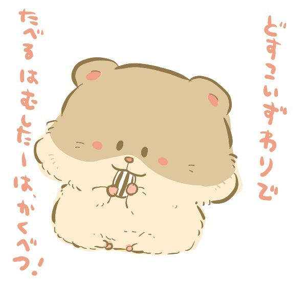 【bee happy】