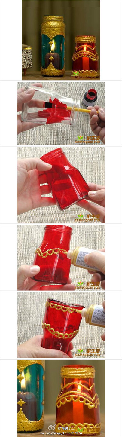 华丽复古的瓶子