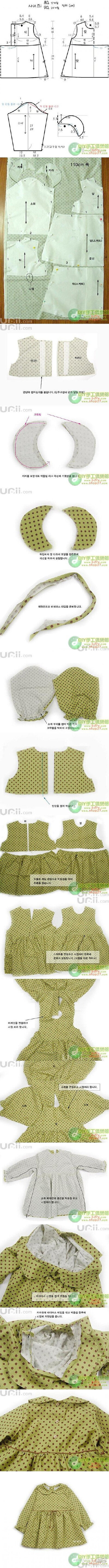 宝宝长袖衣服制作图纸