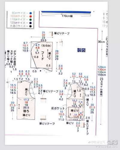 连帽马甲图纸