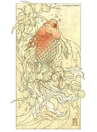 鱼